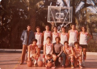 Equipo de 1980